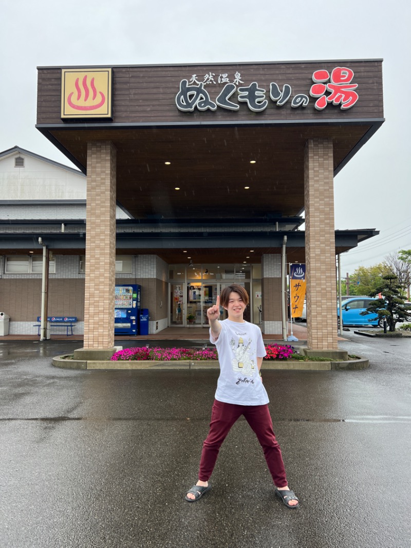 酒場通りの走る清掃員さんの天然温泉ぬくもりの湯のサ活写真