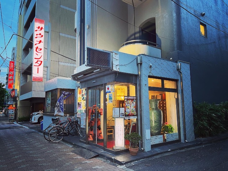 白樺タケル【北欧】さんのサウナセンター鶯谷本店のサ活写真
