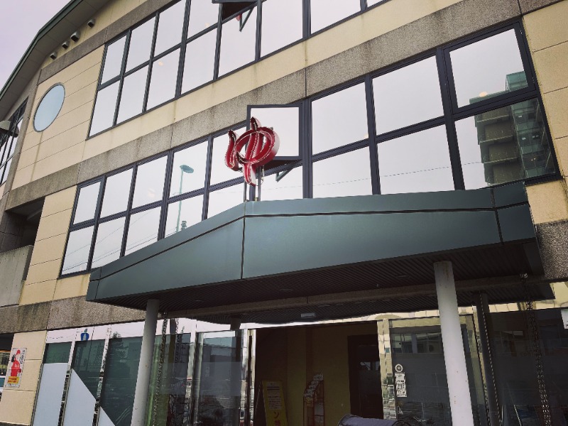 白樺タケル【北欧】さんのファンタジーサウナ&スパおふろの国のサ活写真