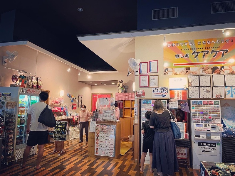 白樺タケル【北欧】さんのファンタジーサウナ&スパおふろの国のサ活写真