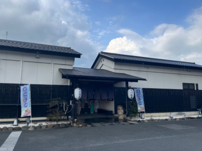 DAIKI@hopさんの小山思川温泉のサ活写真