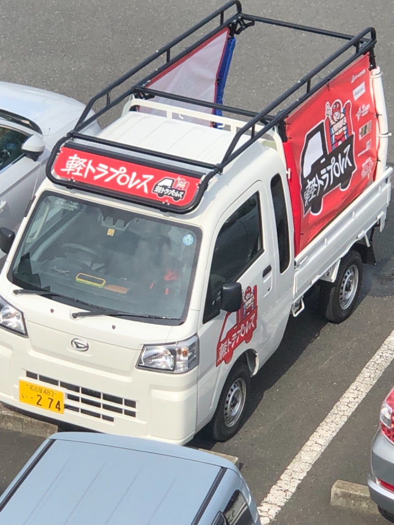 おすじさんのファンタジーサウナ&スパおふろの国のサ活写真