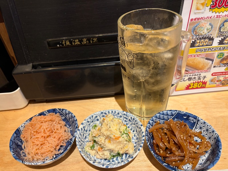ささ湯さんのサウナグランシャトーのサ活写真