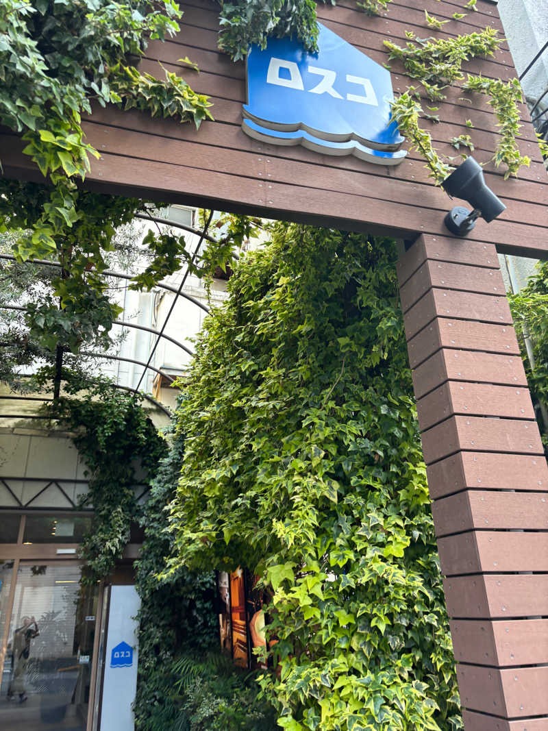 エクストリーム・ノイズ・チラーさんのカプセル&サウナ ロスコのサ活写真