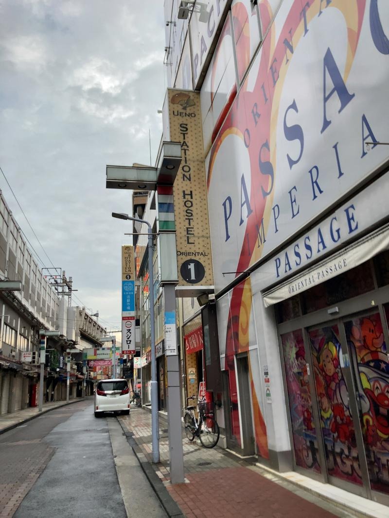 エクストリーム・ノイズ・チラーさんの上野ステーションホステル オリエンタル1のサ活写真