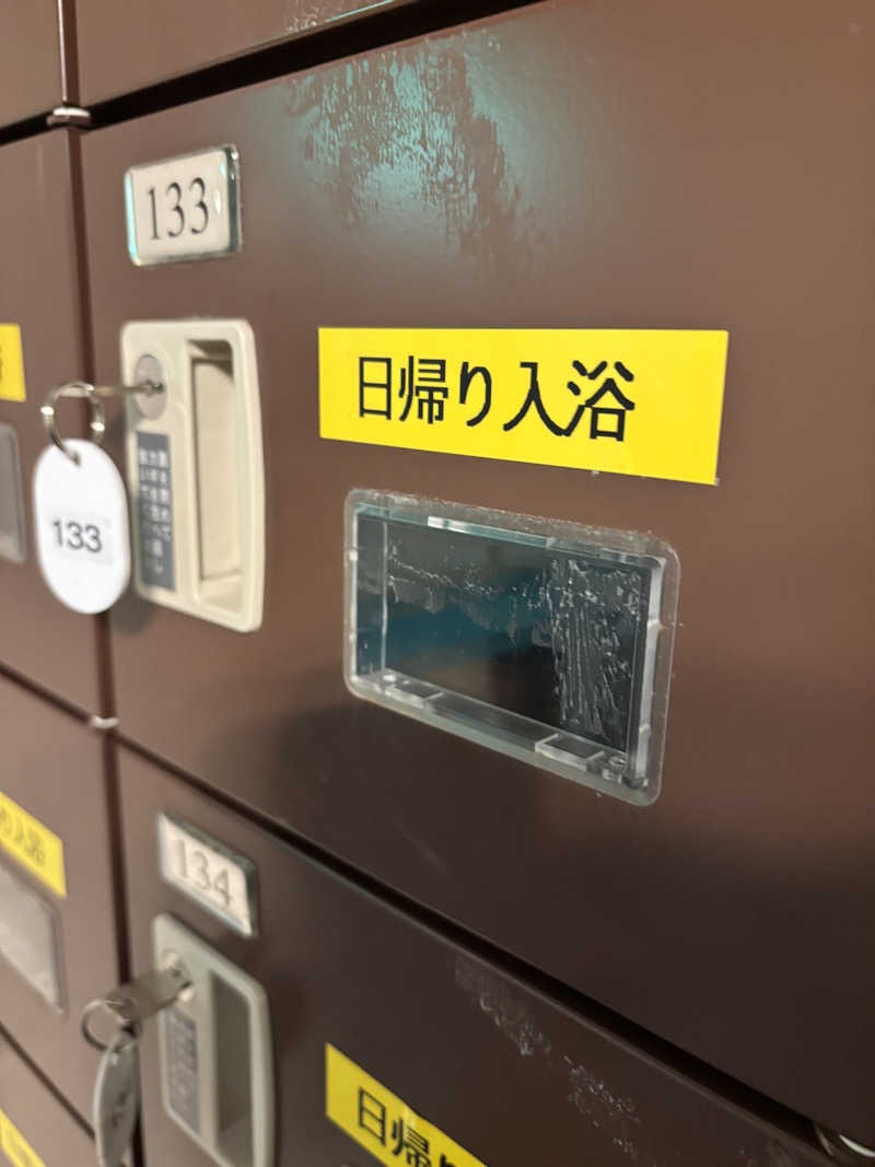 エクストリーム・ノイズ・チラーさんの上野ステーションホステル オリエンタル2のサ活写真