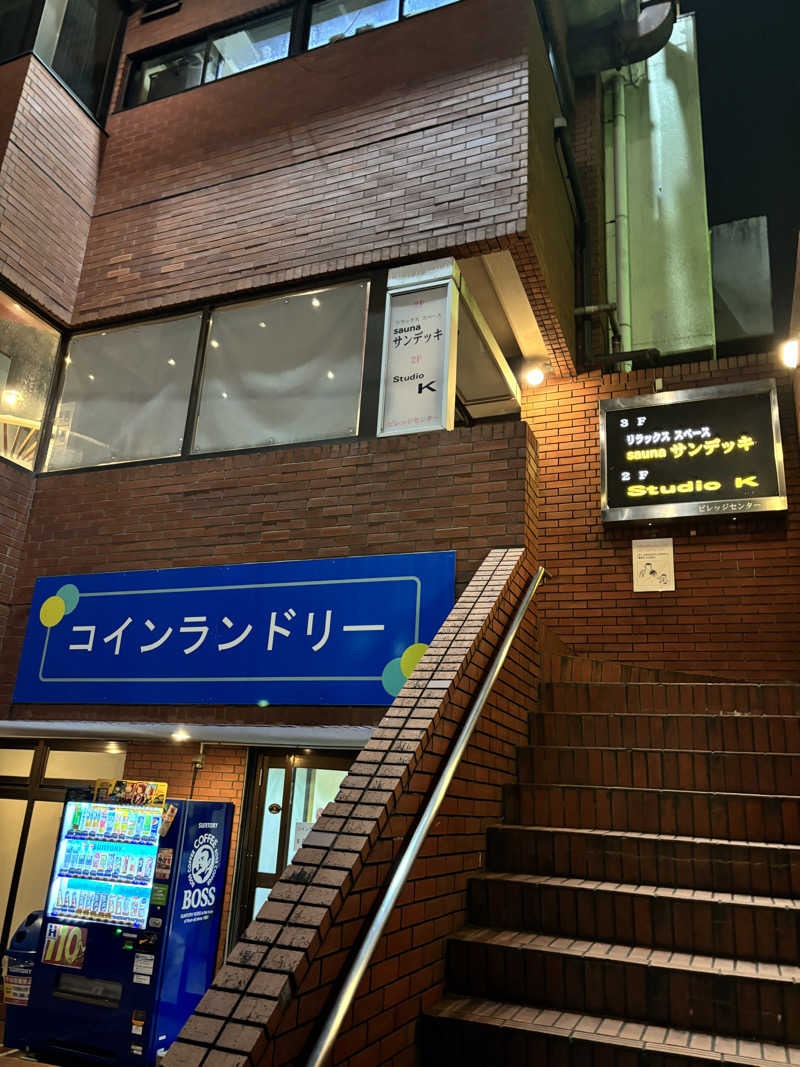 エクストリーム・ノイズ・チラーさんのsaunaサンデッキのサ活写真