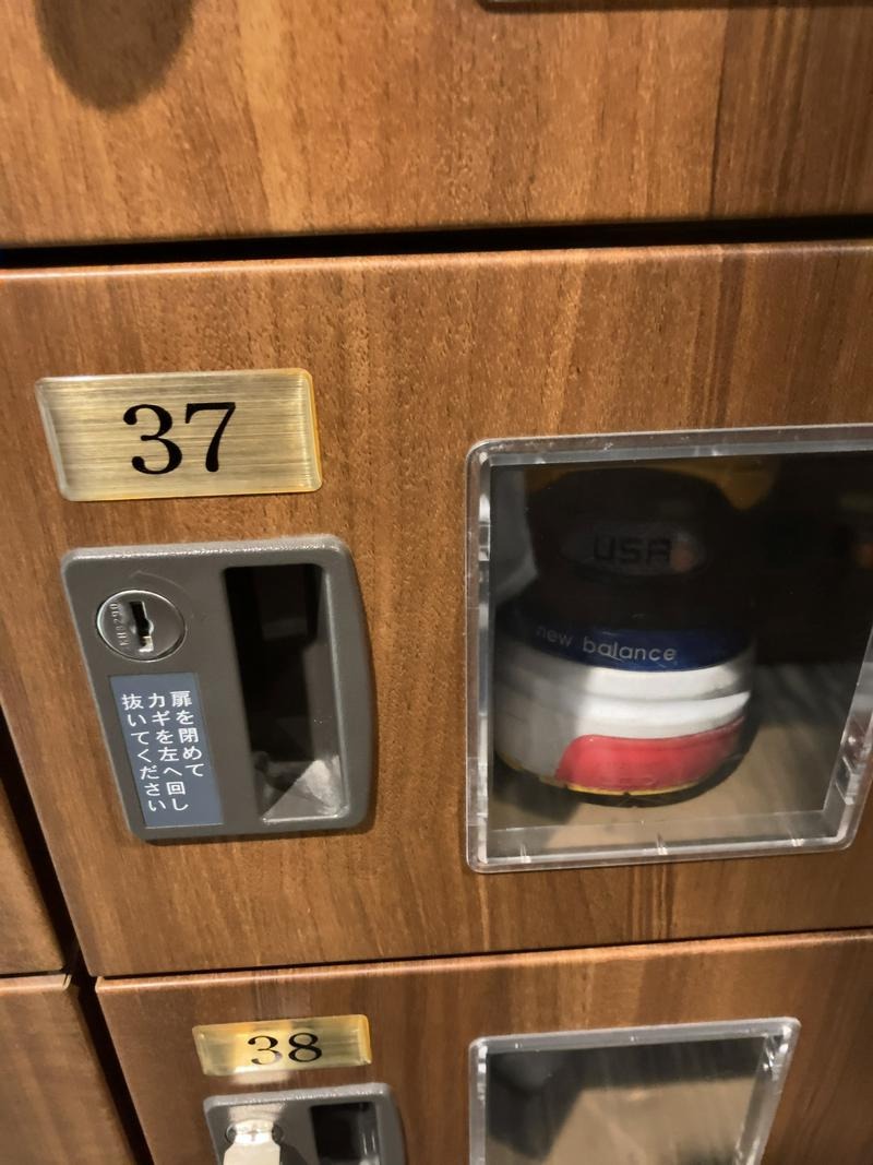 エクストリーム・ノイズ・チラーさんの東京荻窪天然温泉 なごみの湯のサ活写真