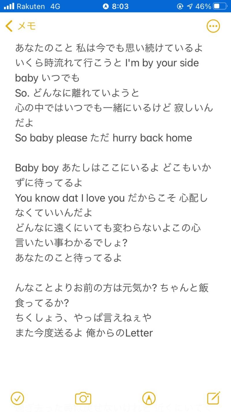 エクストリーム・ノイズ・チラーさんのオアシスサウナ アスティルのサ活写真