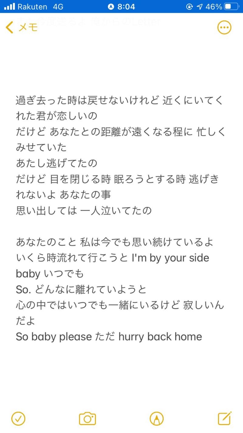 エクストリーム・ノイズ・チラーさんのオアシスサウナ アスティルのサ活写真