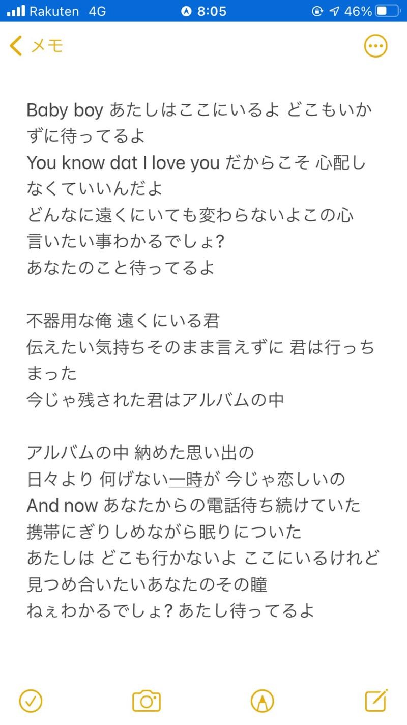 エクストリーム・ノイズ・チラーさんのオアシスサウナ アスティルのサ活写真