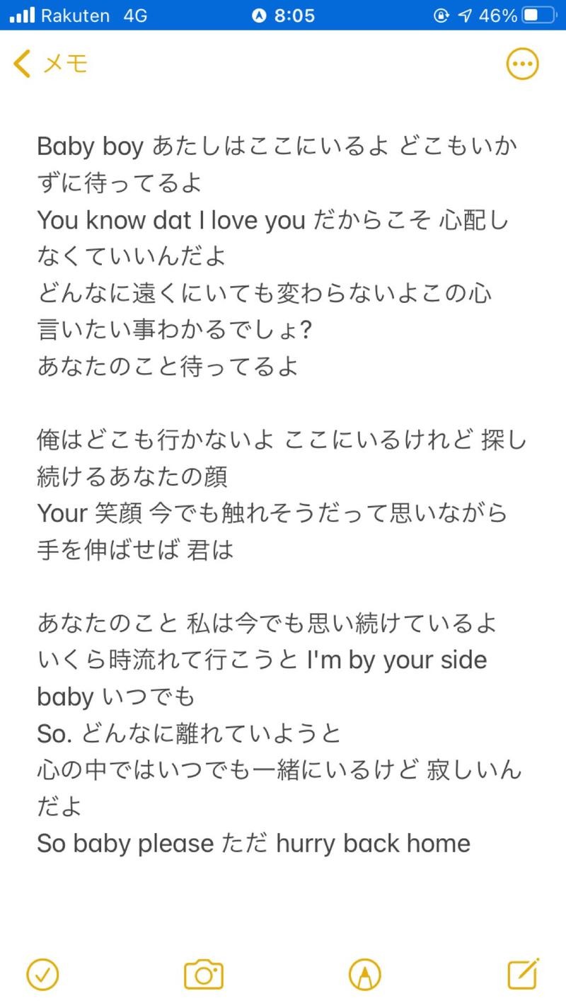 エクストリーム・ノイズ・チラーさんのオアシスサウナ アスティルのサ活写真