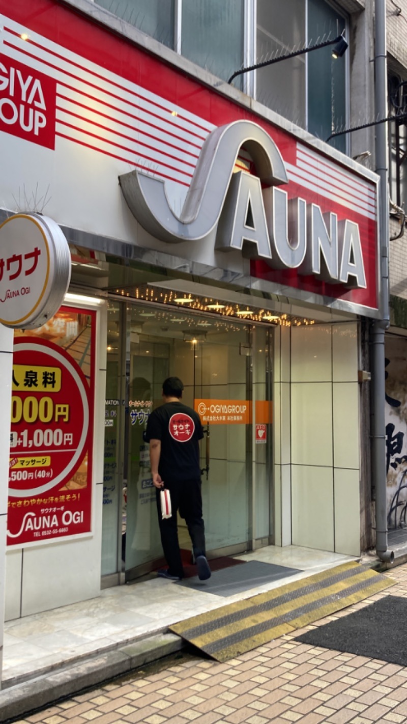 エクストリーム・ノイズ・チラーさんのサウナオーギのサ活写真