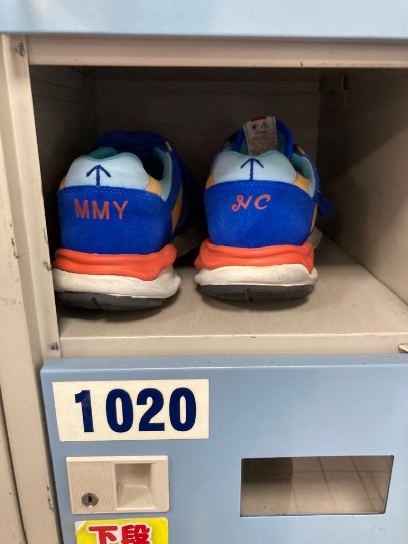 エクストリーム・ノイズ・チラーさんの湯乃泉 東名厚木健康センターのサ活写真