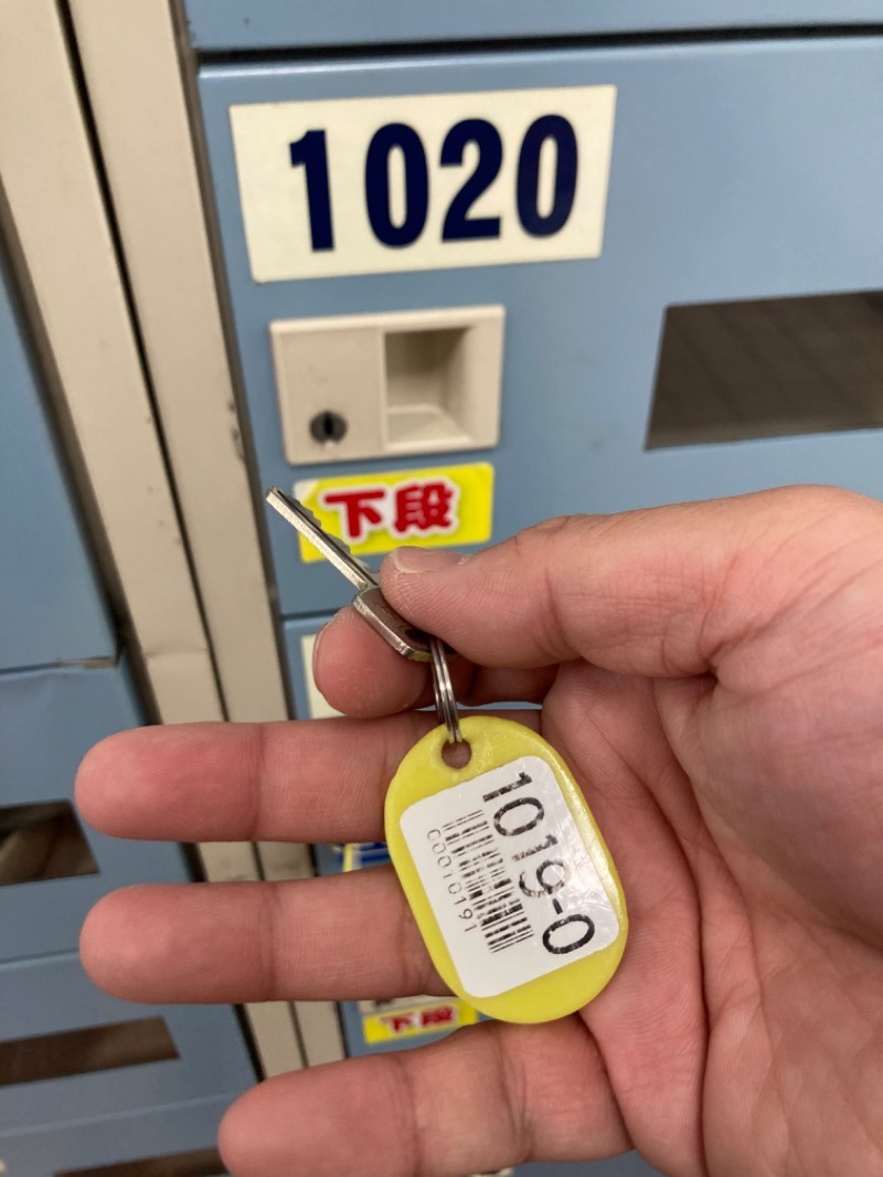 エクストリーム・ノイズ・チラーさんの湯乃泉 東名厚木健康センターのサ活写真