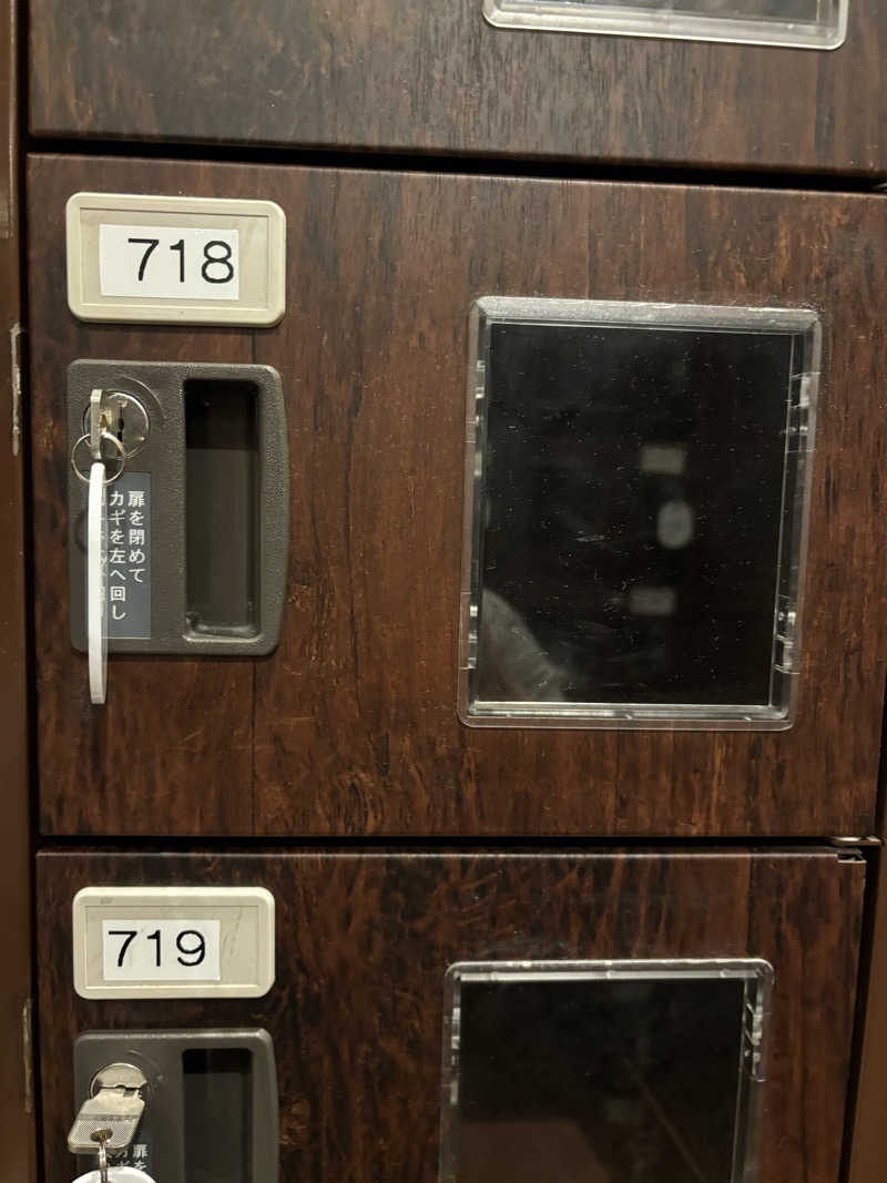 エクストリーム・ノイズ・チラーさんの安心お宿 新宿駅前店のサ活写真