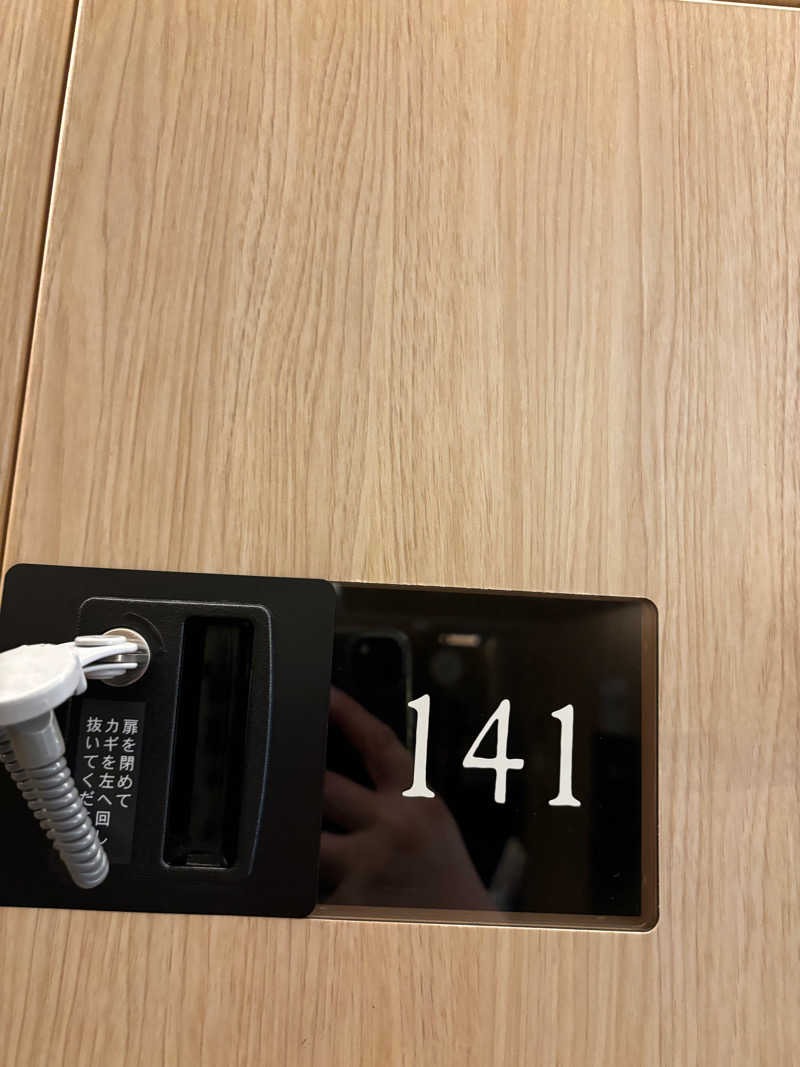 エクストリーム・ノイズ・チラーさんのサウナ&ホテル かるまる池袋のサ活写真