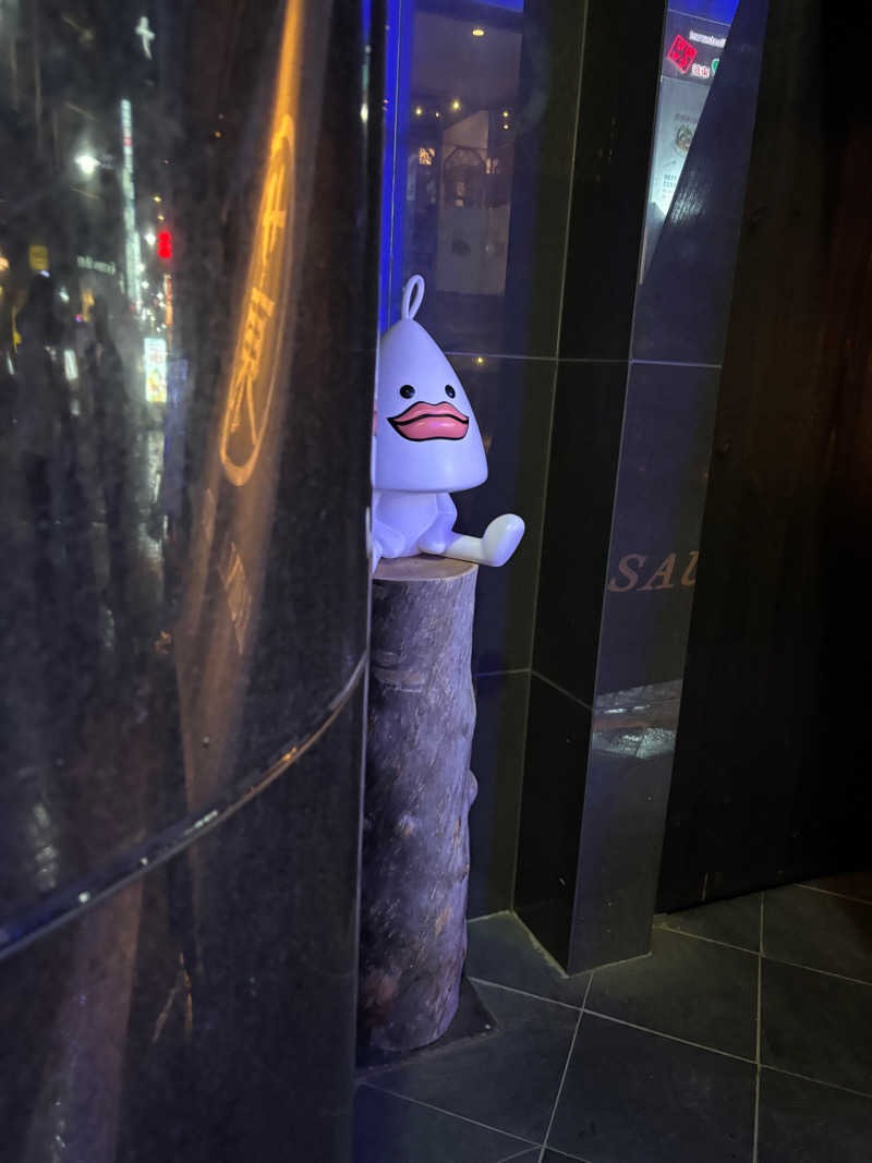 エクストリーム・ノイズ・チラーさんのサウナ東京 (Sauna Tokyo)のサ活写真