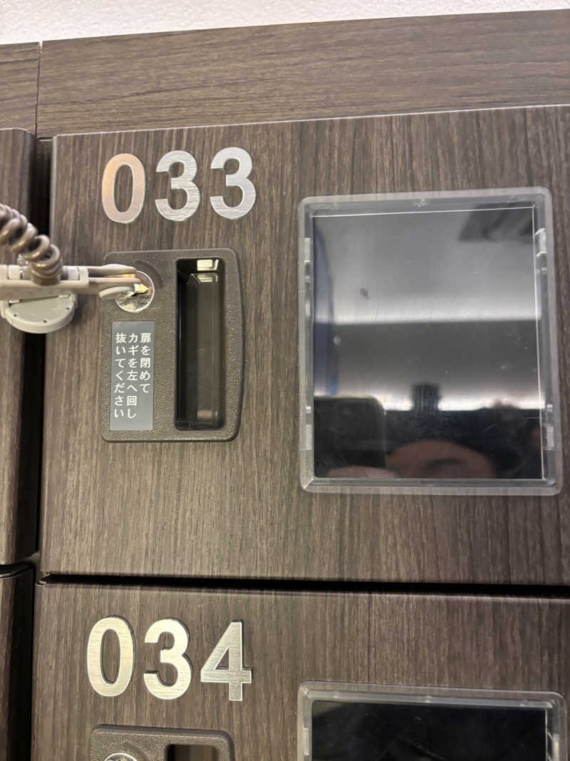 エクストリーム・ノイズ・チラーさんのサウナ東京 (Sauna Tokyo)のサ活写真