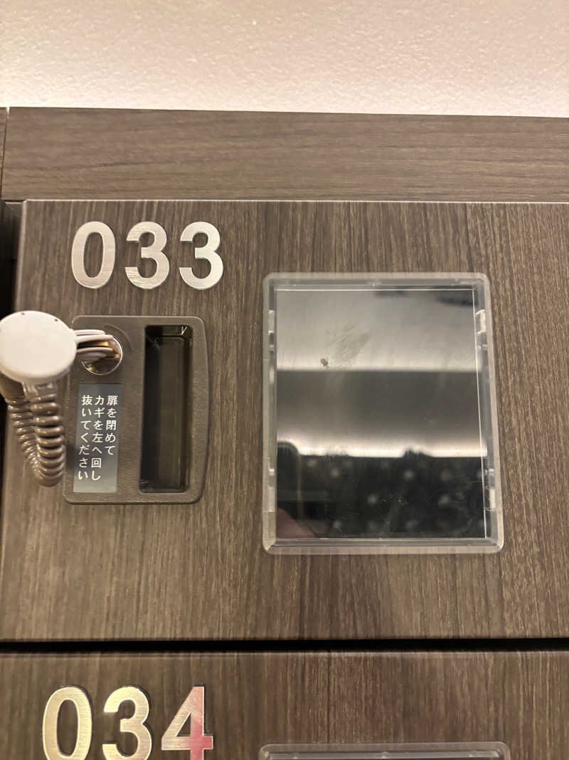 エクストリーム・ノイズ・チラーさんのサウナ東京 (Sauna Tokyo)のサ活写真