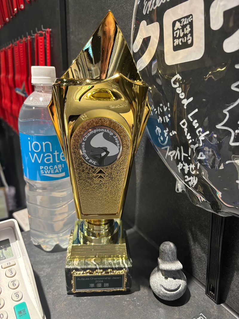 エクストリーム・ノイズ・チラーさんのライオンサウナ新橋 (レンブラントキャビン&スパ新橋内)のサ活写真