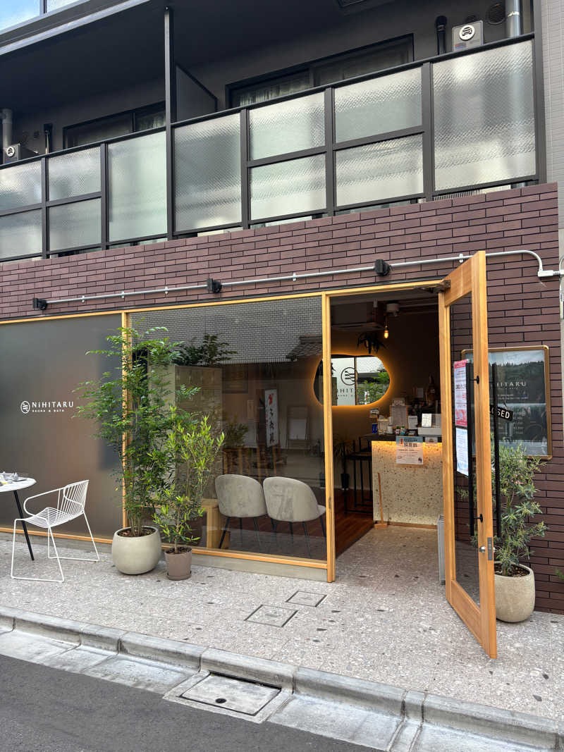 エクストリーム・ノイズ・チラーさんのsauna&bath NiHITARUのサ活写真