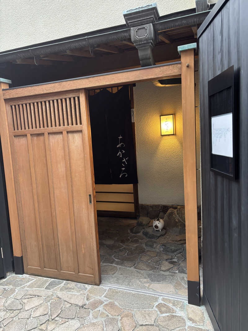 エクストリーム・ノイズ・チラーさんのあかざる神楽坂SAUNAのサ活写真