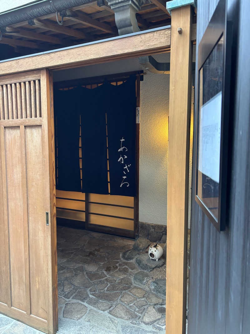 エクストリーム・ノイズ・チラーさんのあかざる神楽坂SAUNAのサ活写真