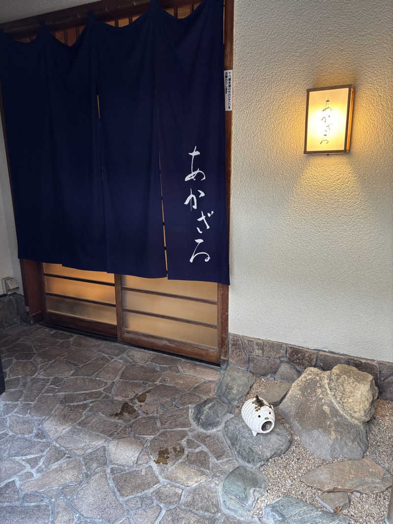 エクストリーム・ノイズ・チラーさんのあかざる神楽坂SAUNAのサ活写真