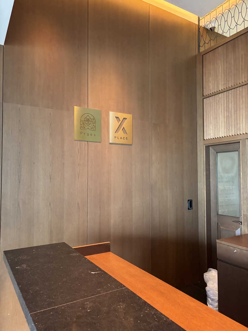 エクストリーム・ノイズ・チラーさんのPrus Sauna 歌舞伎町タワーのサ活写真