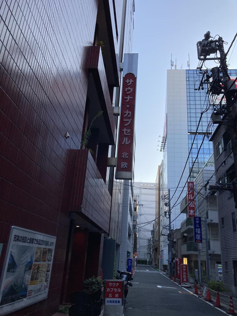 エクストリーム・ノイズ・チラーさんのサウナ&カプセルホテル 北欧のサ活写真