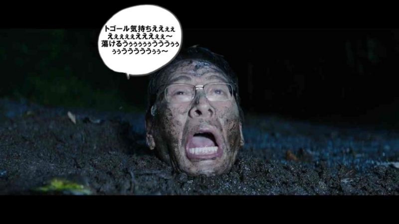 エクストリーム・ノイズ・チラーさんのサウナ&カプセルホテル 北欧のサ活写真