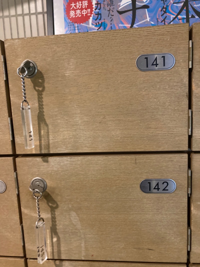 エクストリーム・ノイズ・チラーさんのサウナ&カプセルホテル 北欧のサ活写真