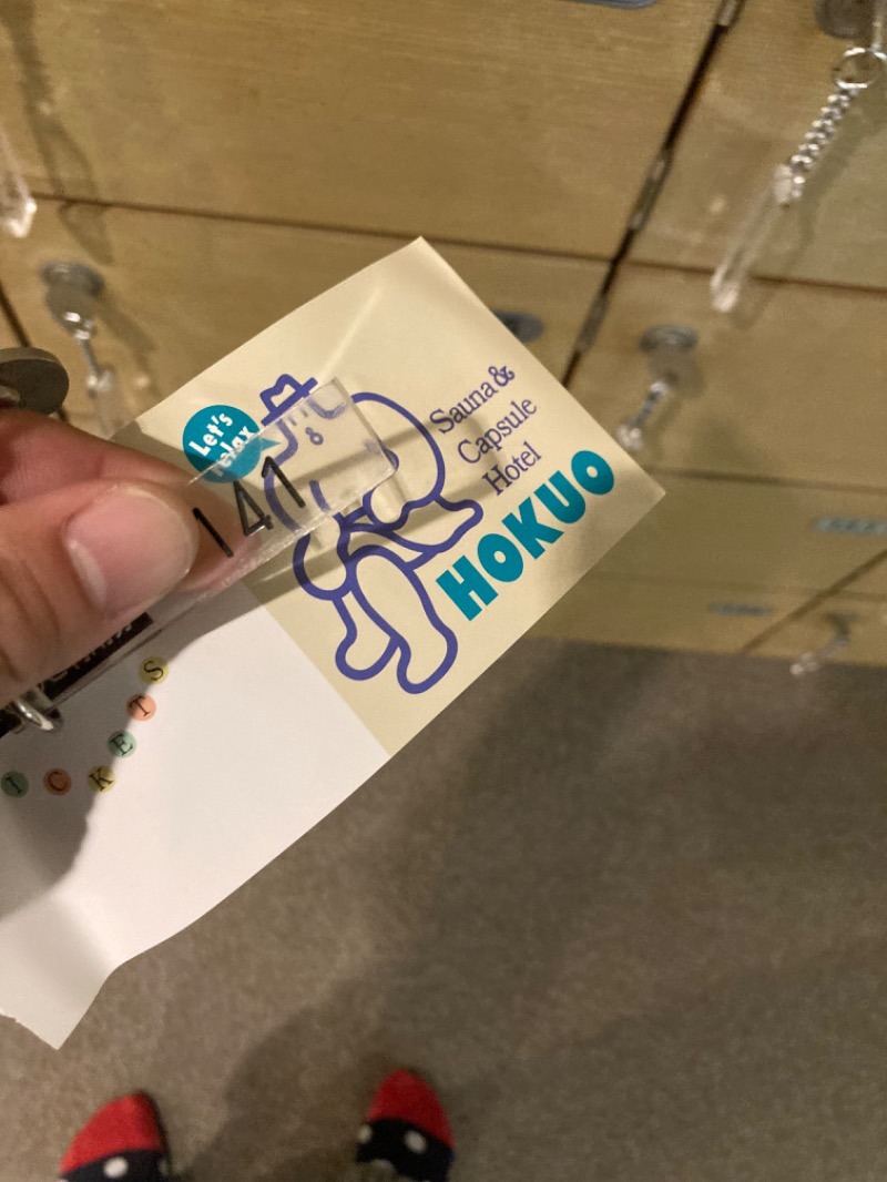 エクストリーム・ノイズ・チラーさんのサウナ&カプセルホテル 北欧のサ活写真