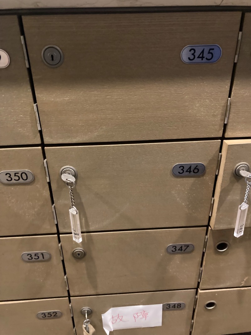 エクストリーム・ノイズ・チラーさんのサウナ&カプセルホテル 北欧のサ活写真