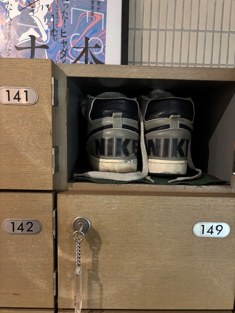 エクストリーム・ノイズ・チラーさんのサウナ&カプセルホテル 北欧のサ活写真