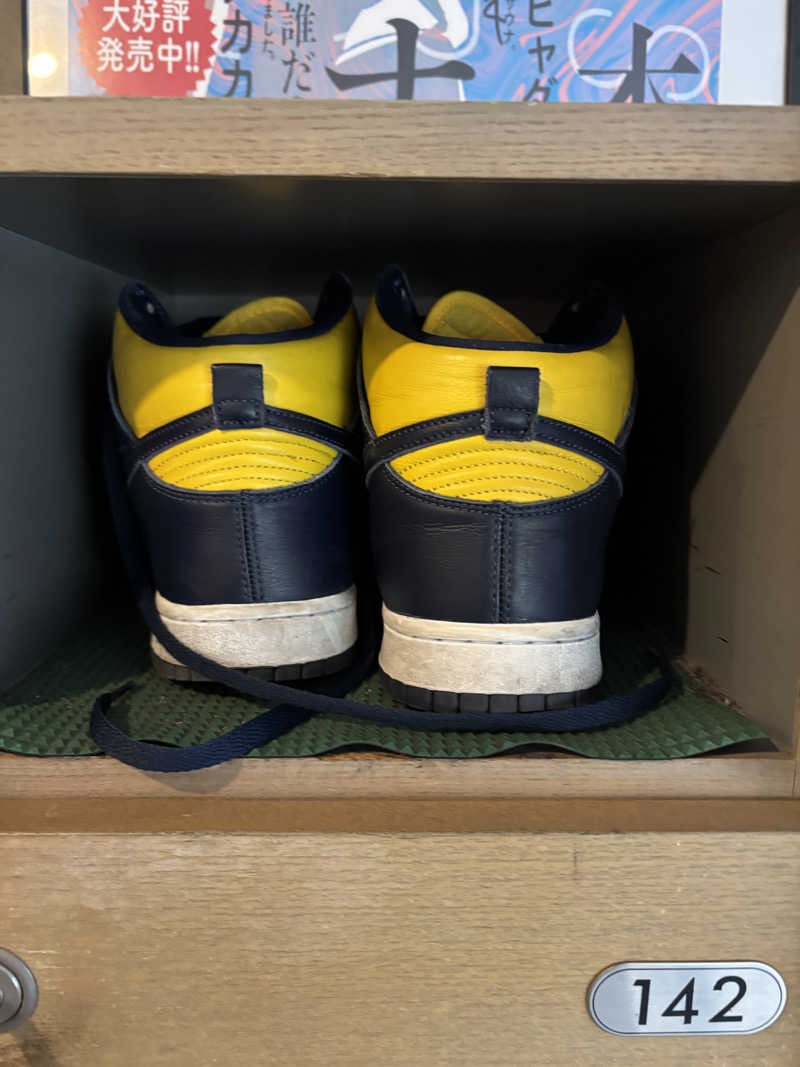 エクストリーム・ノイズ・チラーさんのサウナ&カプセルホテル 北欧のサ活写真