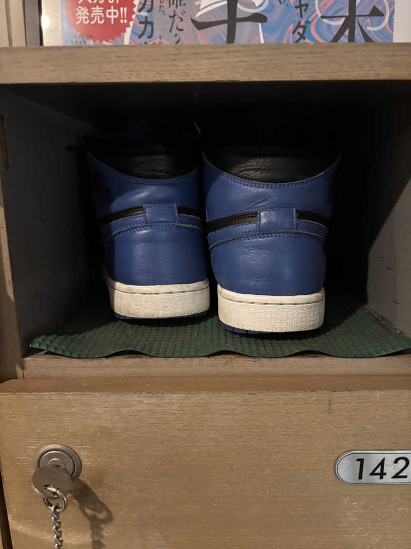 エクストリーム・ノイズ・チラーさんのサウナ&カプセルホテル 北欧のサ活写真