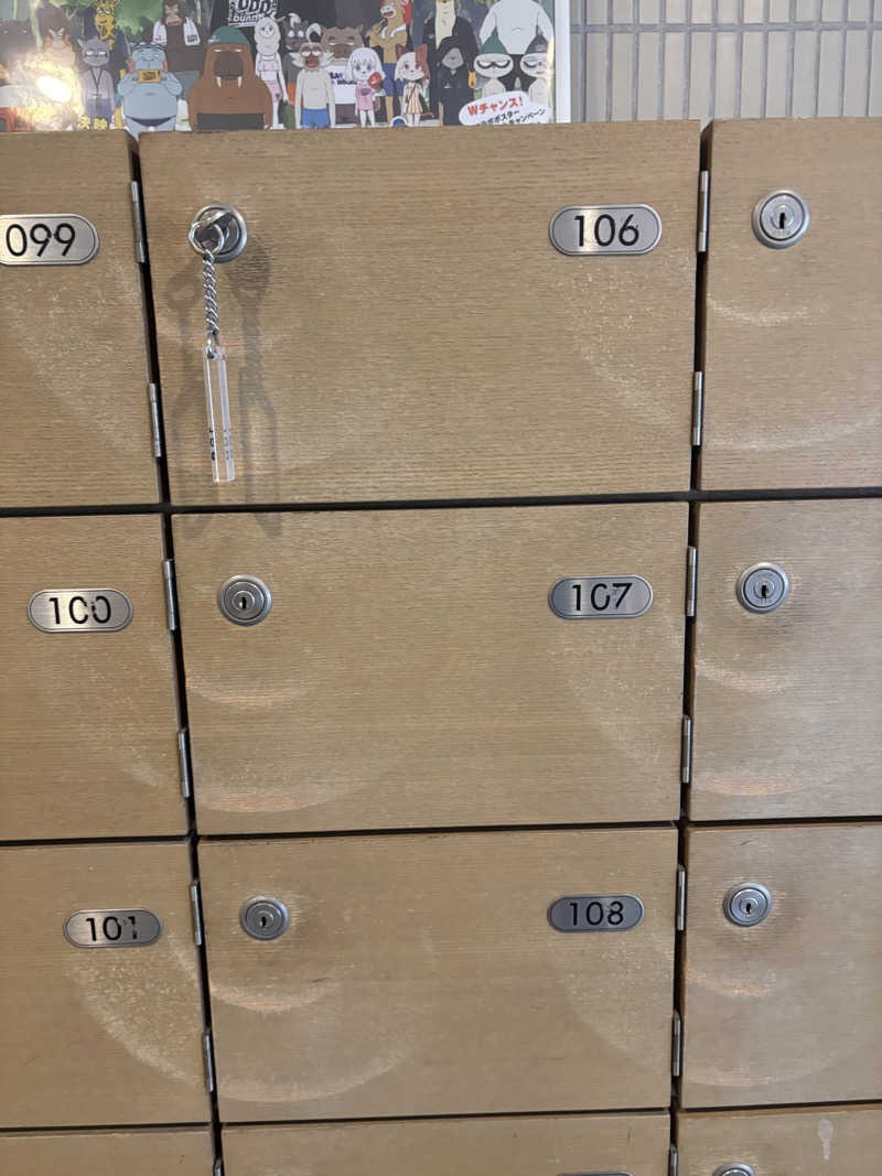 エクストリーム・ノイズ・チラーさんのサウナ&カプセルホテル 北欧のサ活写真