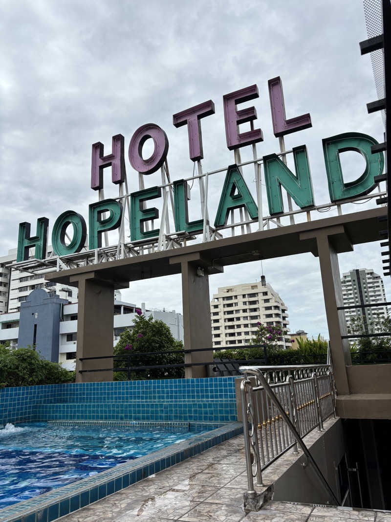 エクストリーム・ノイズ・チラーさんのホープ ランド ホテル スクンビット 8のサ活写真