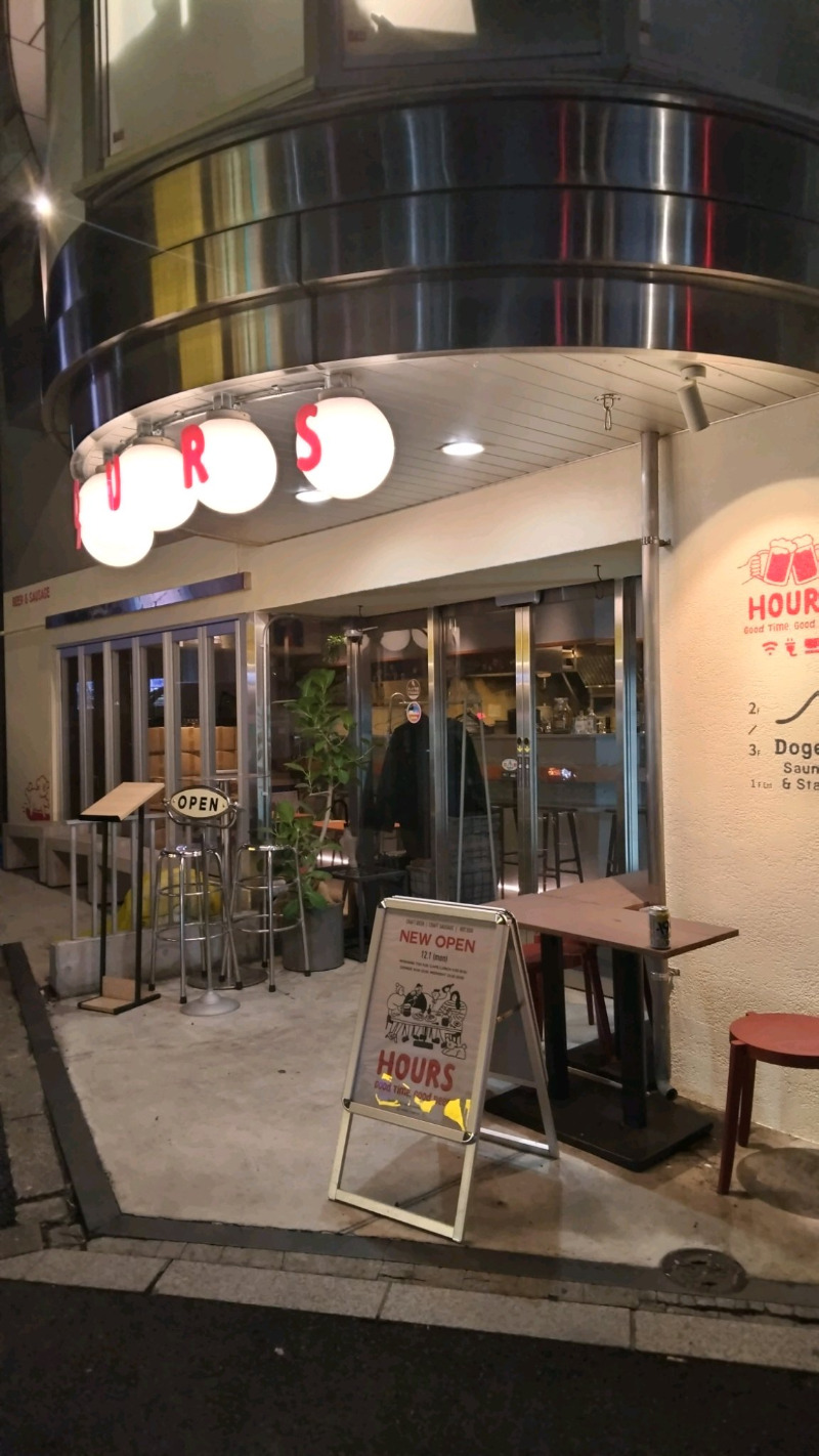 blueninjaさんのDogen Sauna & Stay (旧渋谷文化進化)のサ活写真