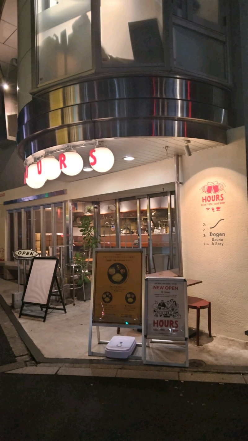 blueninjaさんのDogen Sauna & Stay (旧渋谷文化進化)のサ活写真