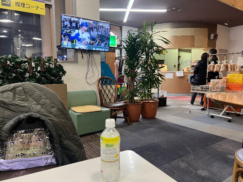 鬼舞辻 yyokoo3（KY3）さんの越谷天然温泉美人の湯 ゆの華のサ活写真