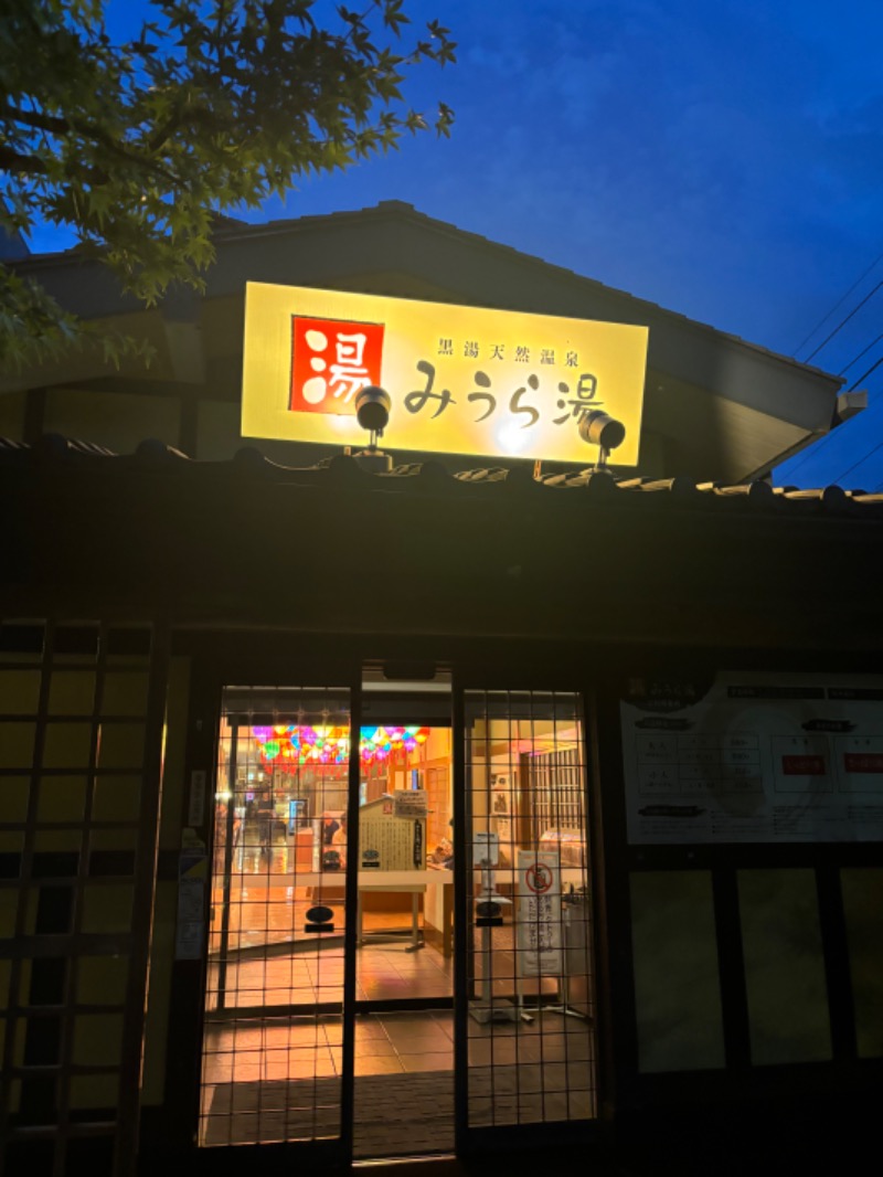 dWa.さんのみうら湯 弘明寺店のサ活写真