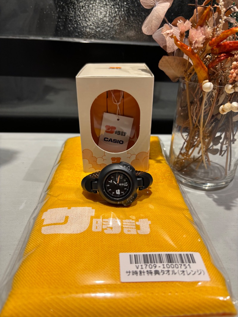 ハムポテさんの岐阜各務原 恵みの湯のサ活写真