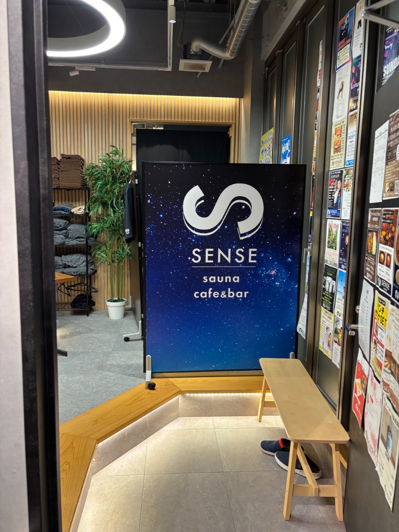 ハムポテさんのSENSE saunaのサ活写真