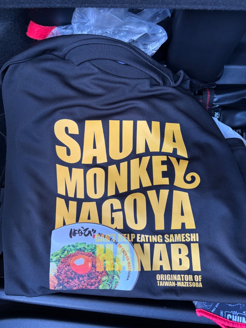 ハムポテさんのSAUNA MONKEY / サウナモンキー 名古屋のサ活写真