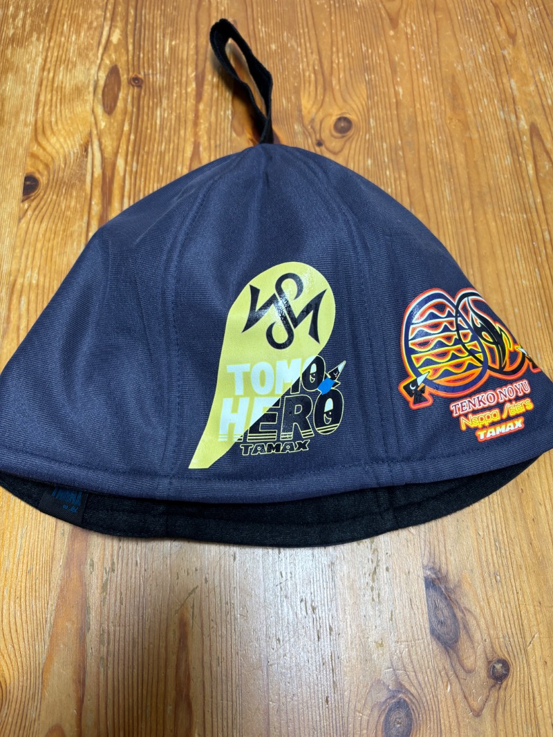 ハムポテさんのSAUNA MONKEY / サウナモンキー 名古屋のサ活写真