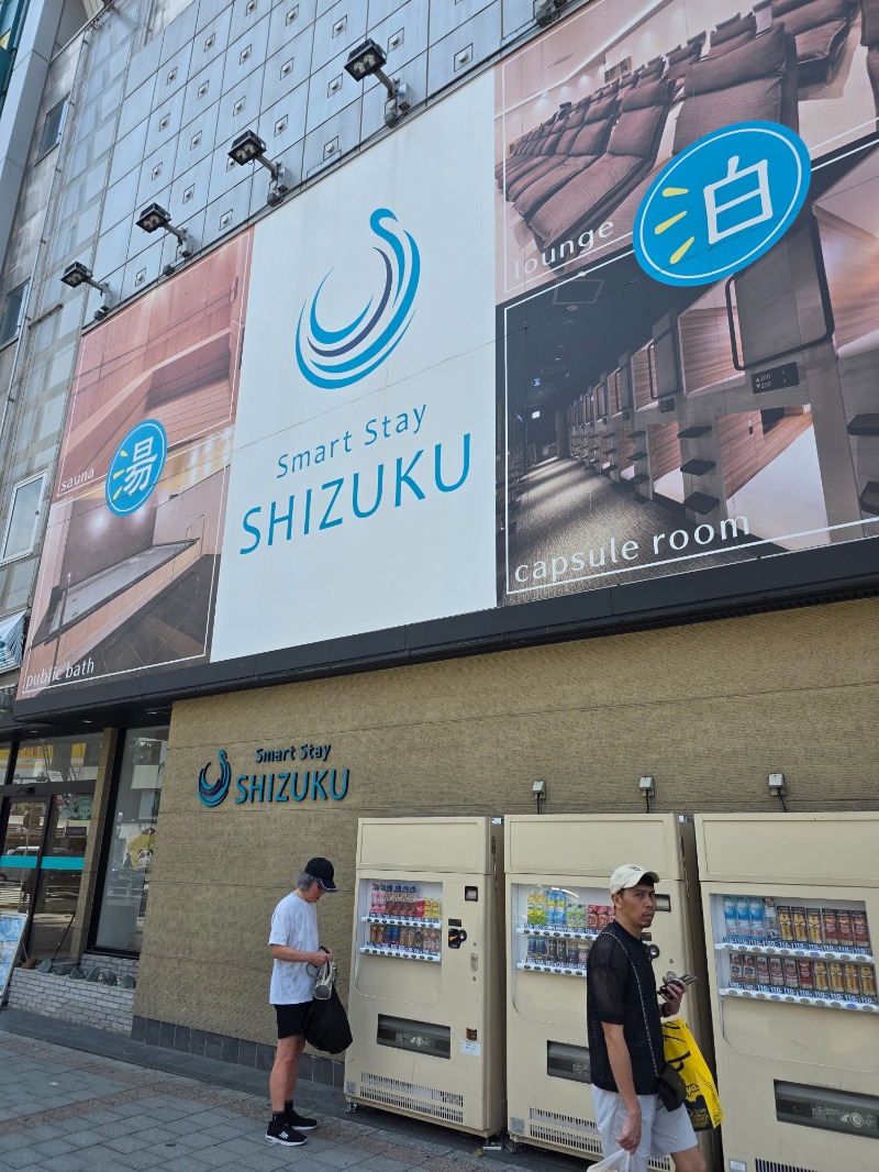 まさふみさんのSmart Stay SHIZUKU 上野駅前のサ活写真