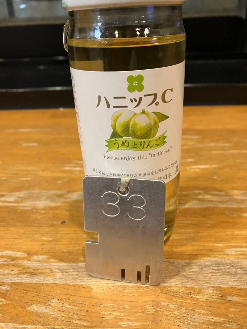 ささ湯さんのアクアドルフィンランドのサ活写真